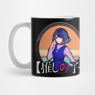 Kana Arima - Oshi no ko Mug